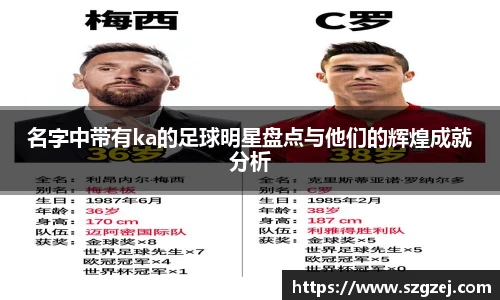 zoty中欧官方app下载