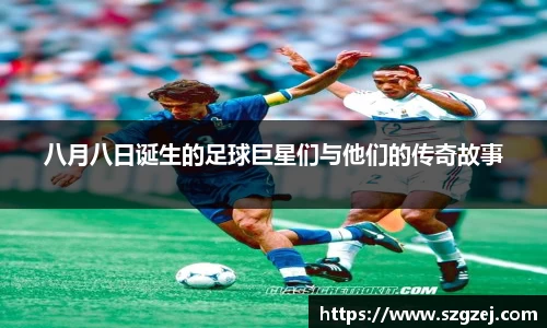 zoty中欧官方app下载