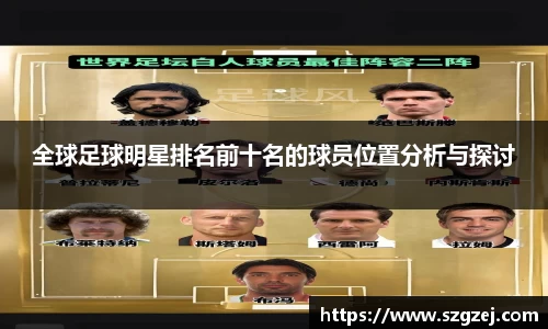 zoty中欧官方网站