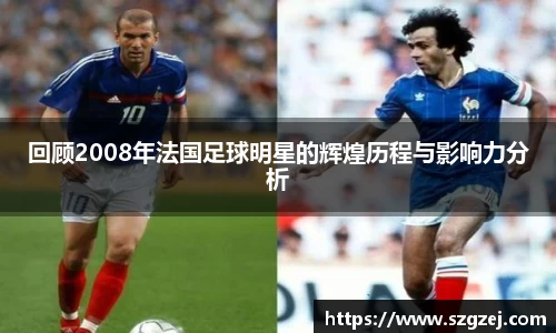 zoty中欧官方app下载