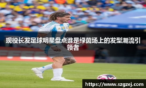 zoty中欧官方网站