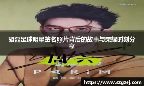 zoty中欧官方网站