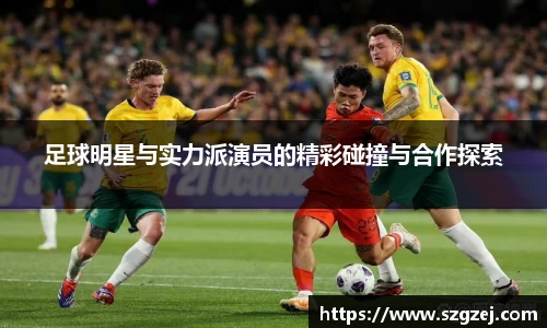 zoty中欧官方app下载