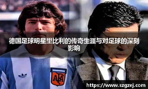 zoty中欧官方app下载